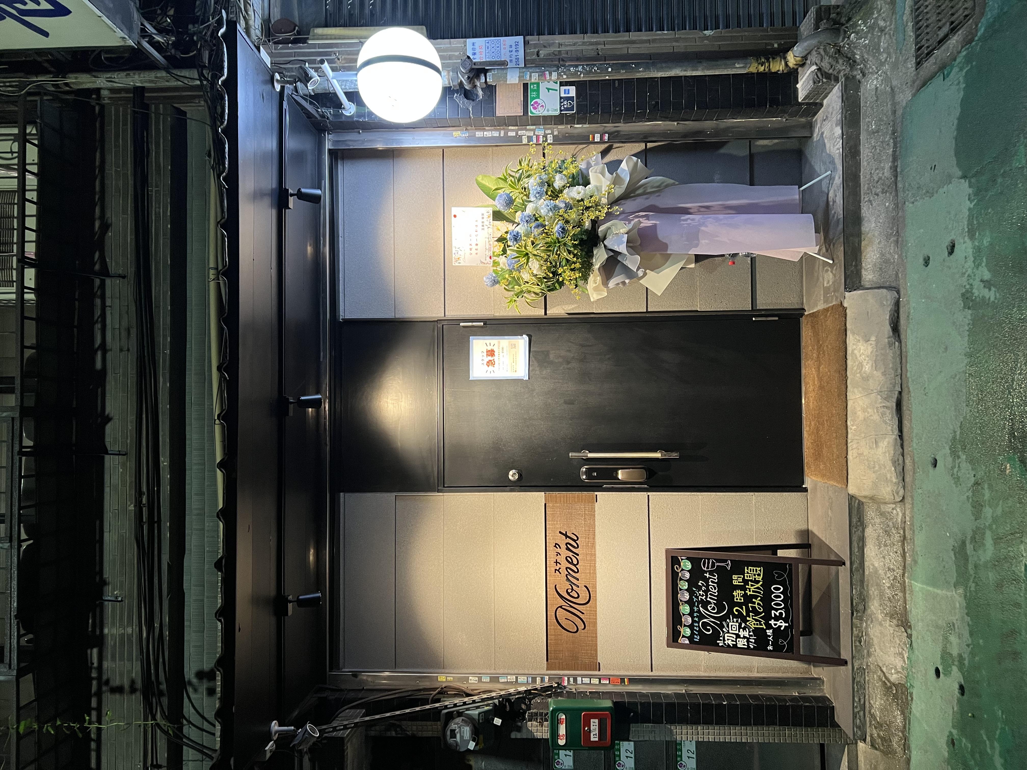 **スナックMoment スタッフ募集!**