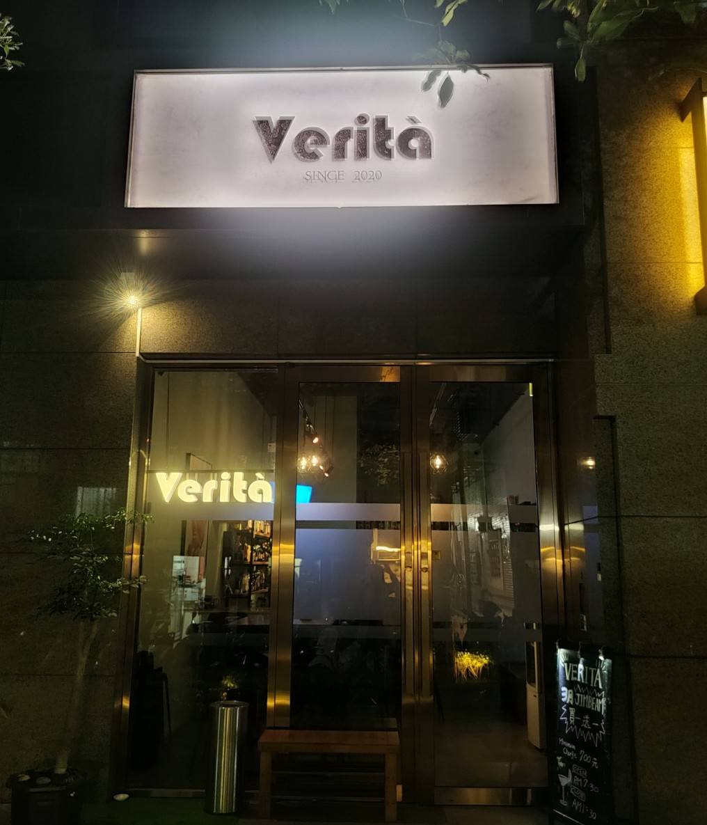 大学生 ワーキングホリデー 女の子 カウンタースタッフ大募集