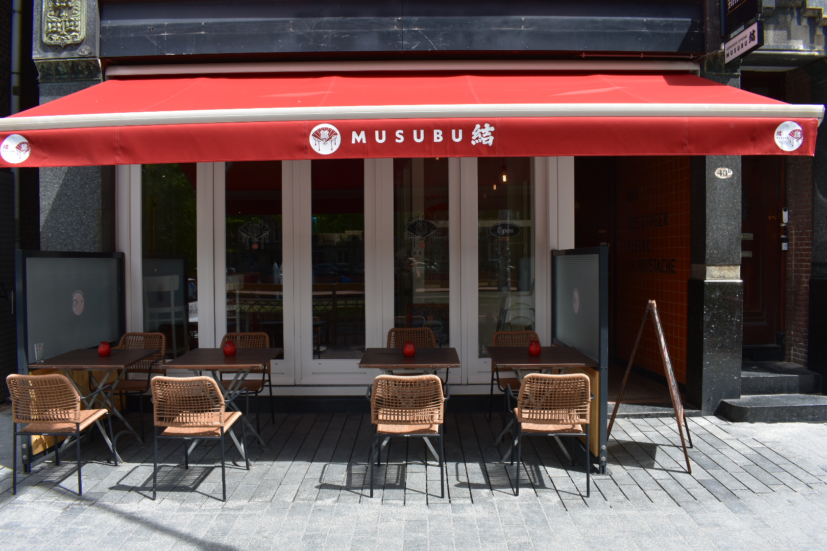 店舗スタッフ募集