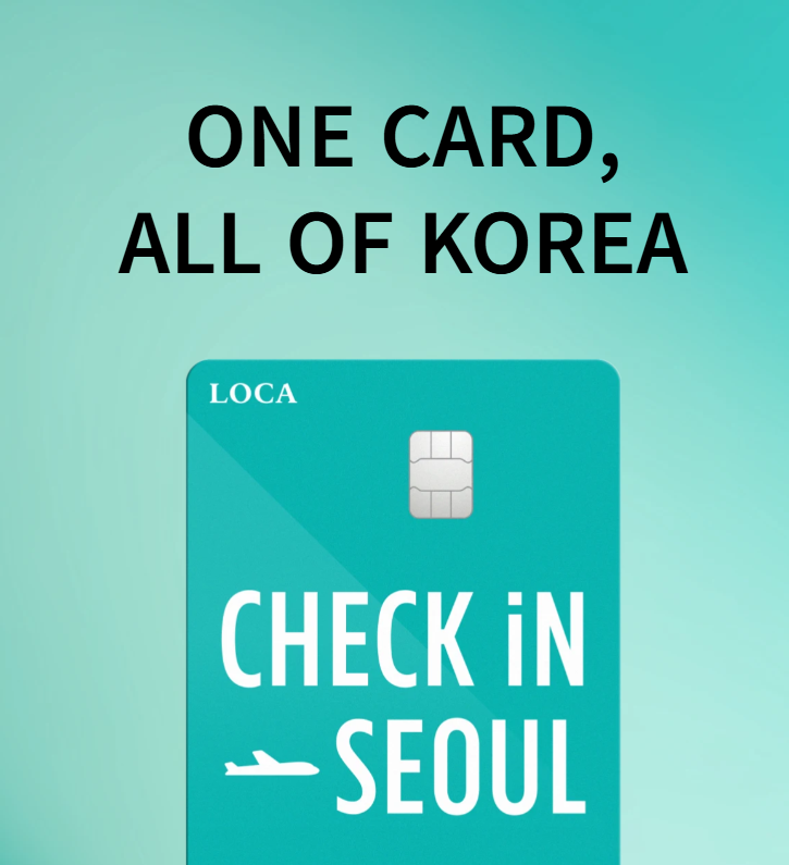 カード発行・アプリ登録案内スタッフ募集!