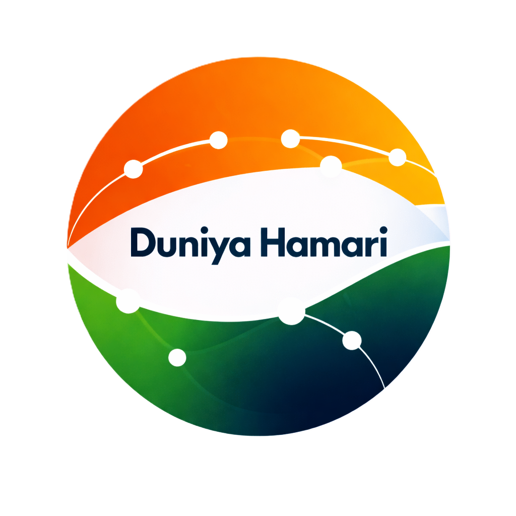 Duniya Hamari