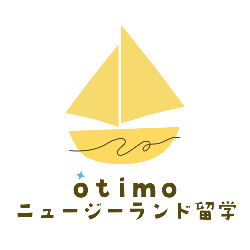 Ótimoニュージーランド留学