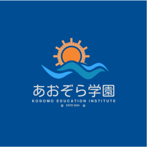 こども教育機構